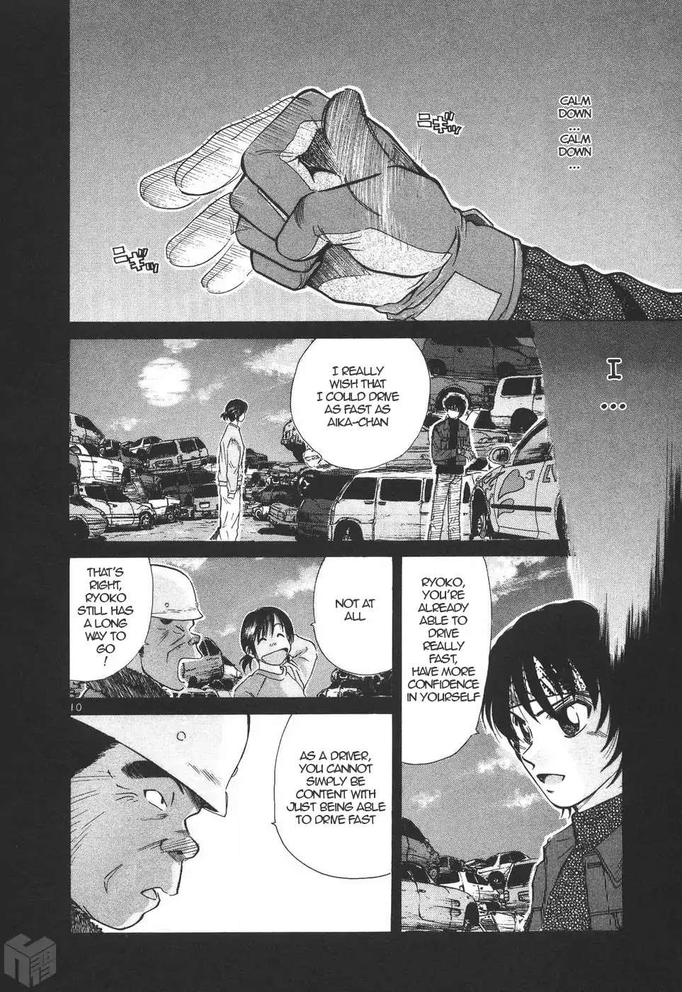 Over Rev! chapter 202 page 9