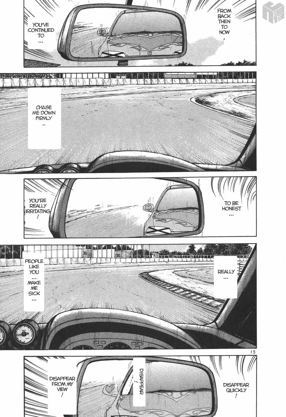 Over Rev! chapter 203 page 14