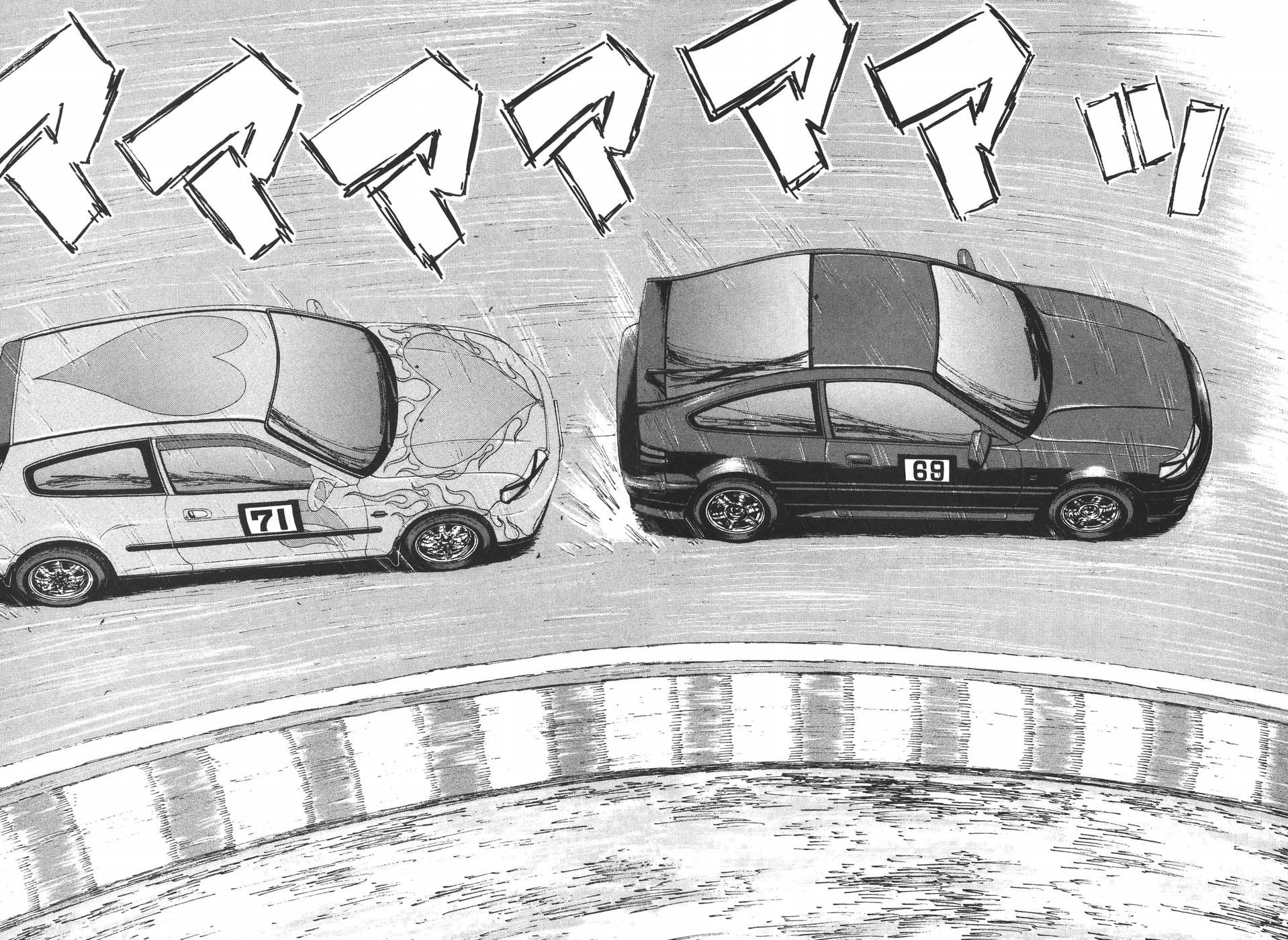 Over Rev! chapter 203 page 15