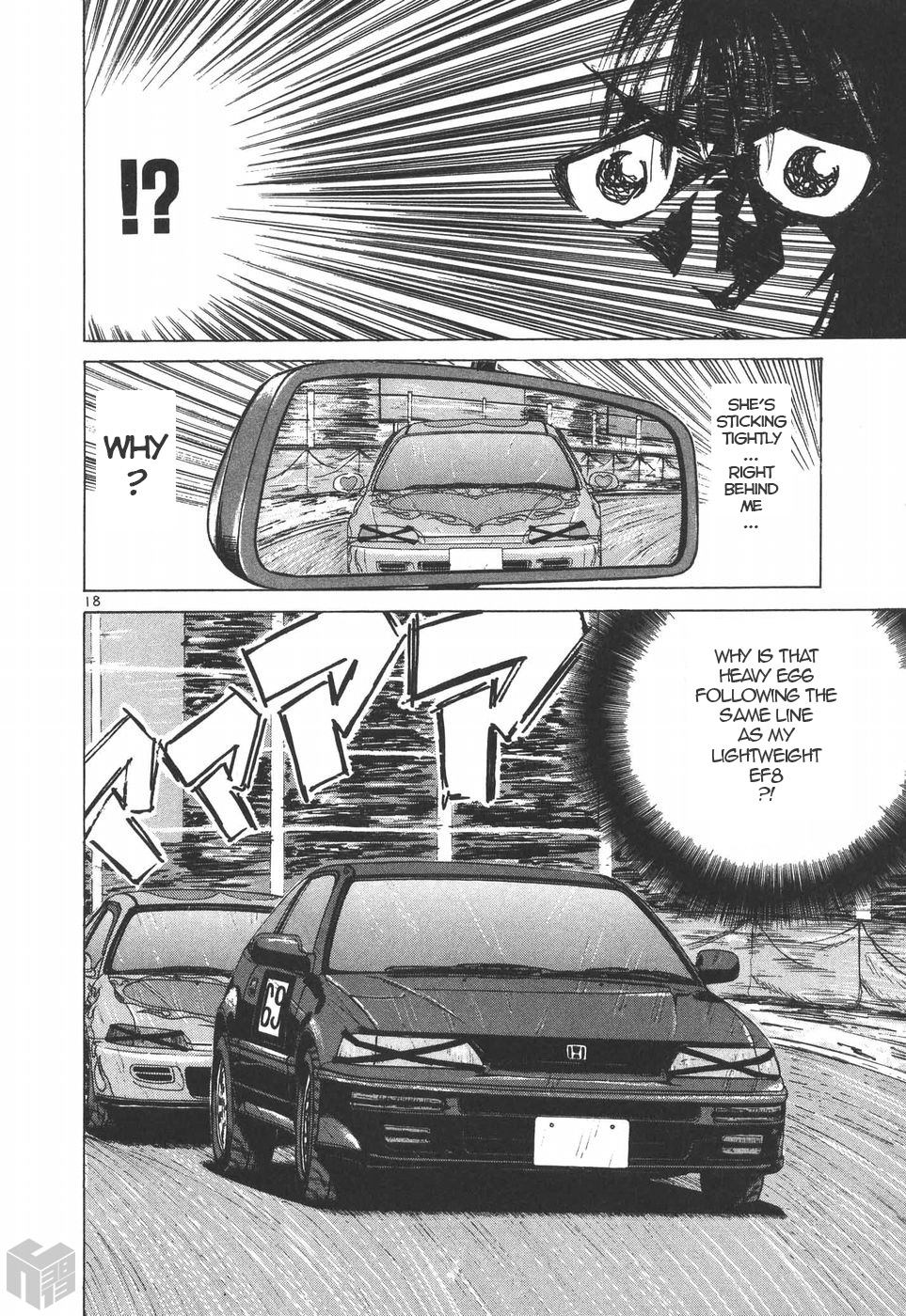 Over Rev! chapter 203 page 16