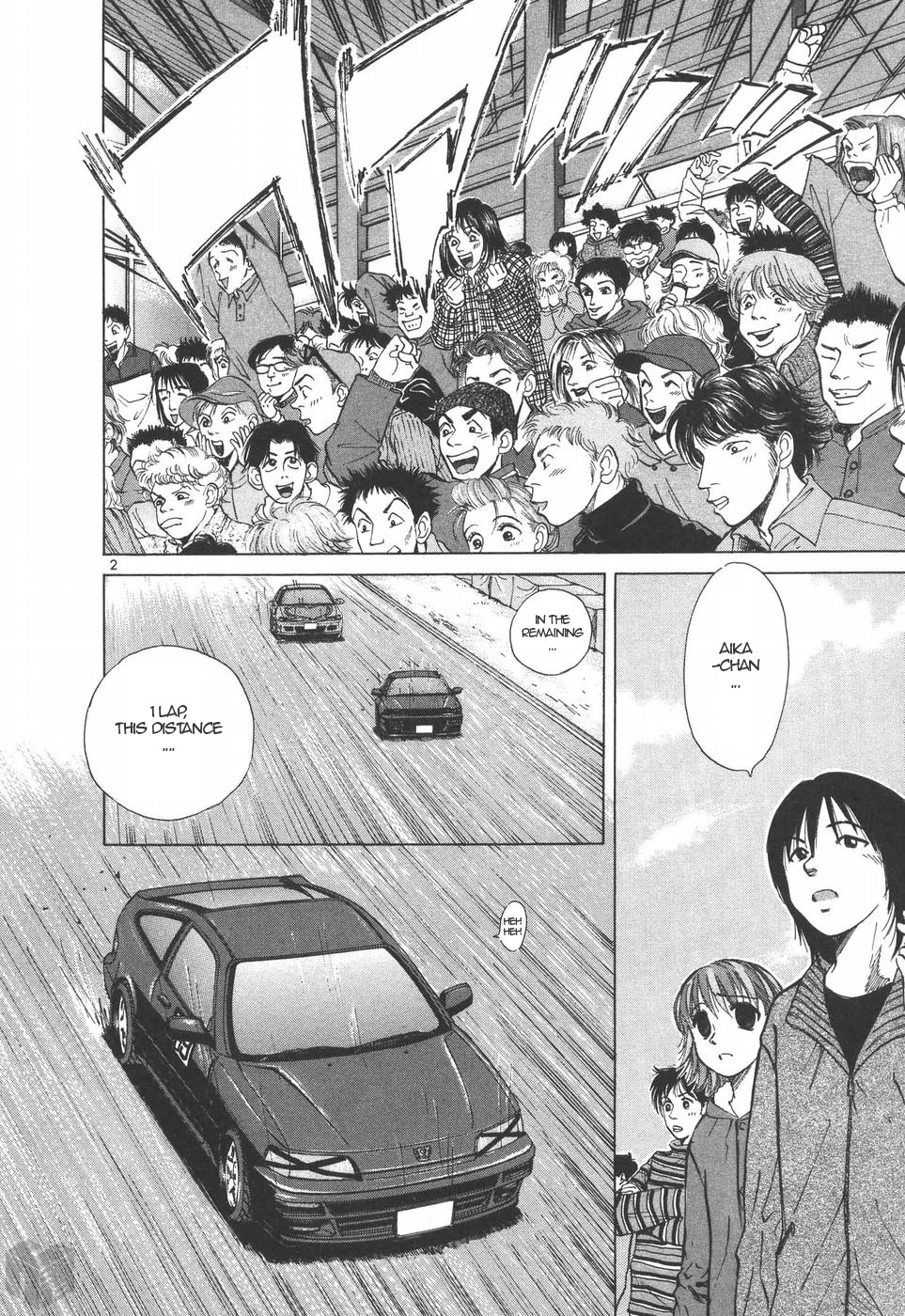 Over Rev! chapter 203 page 2