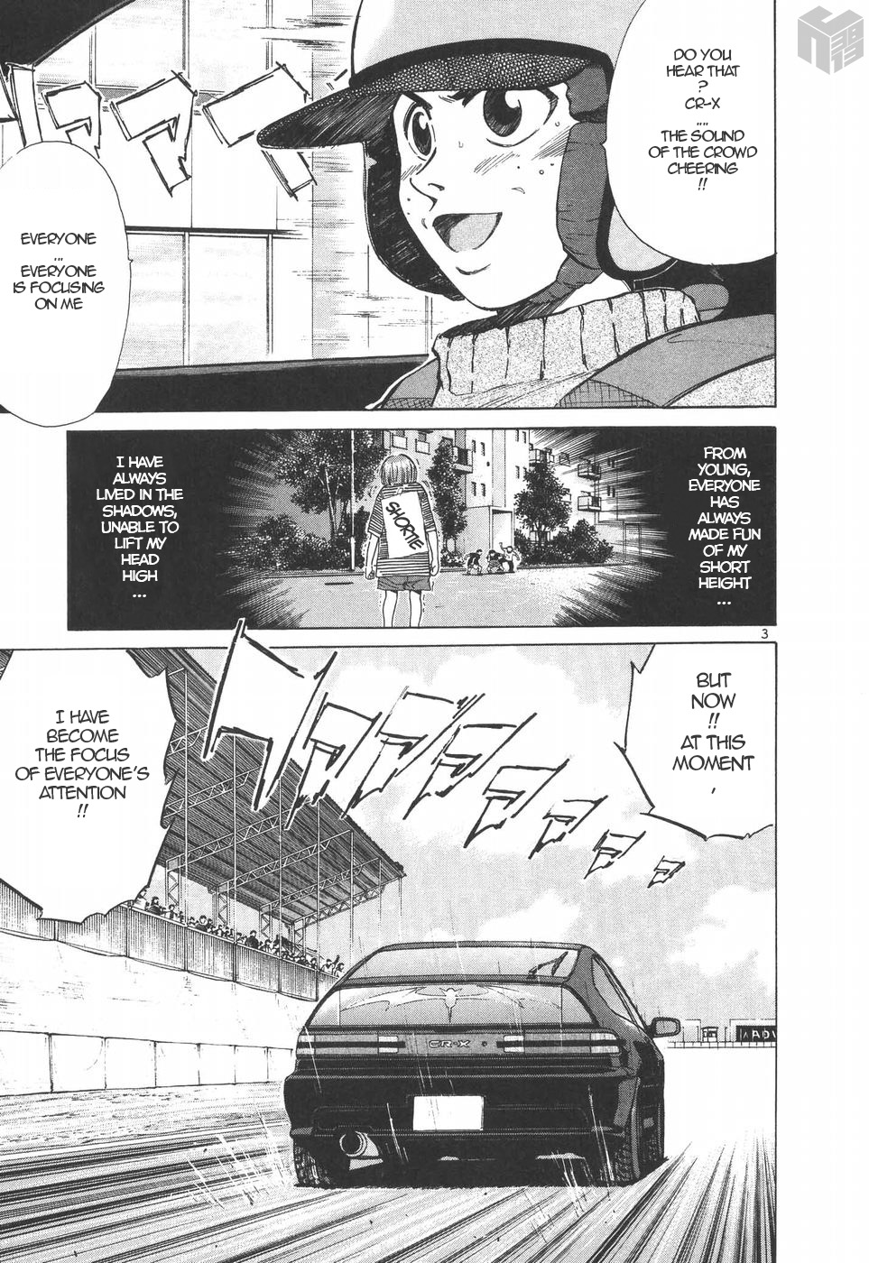 Over Rev! chapter 203 page 3