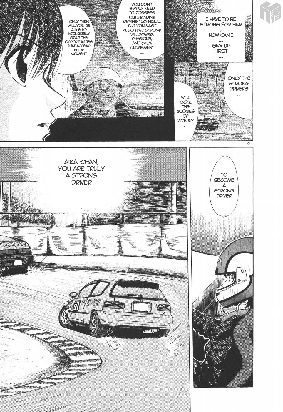 Over Rev! chapter 203 page 9