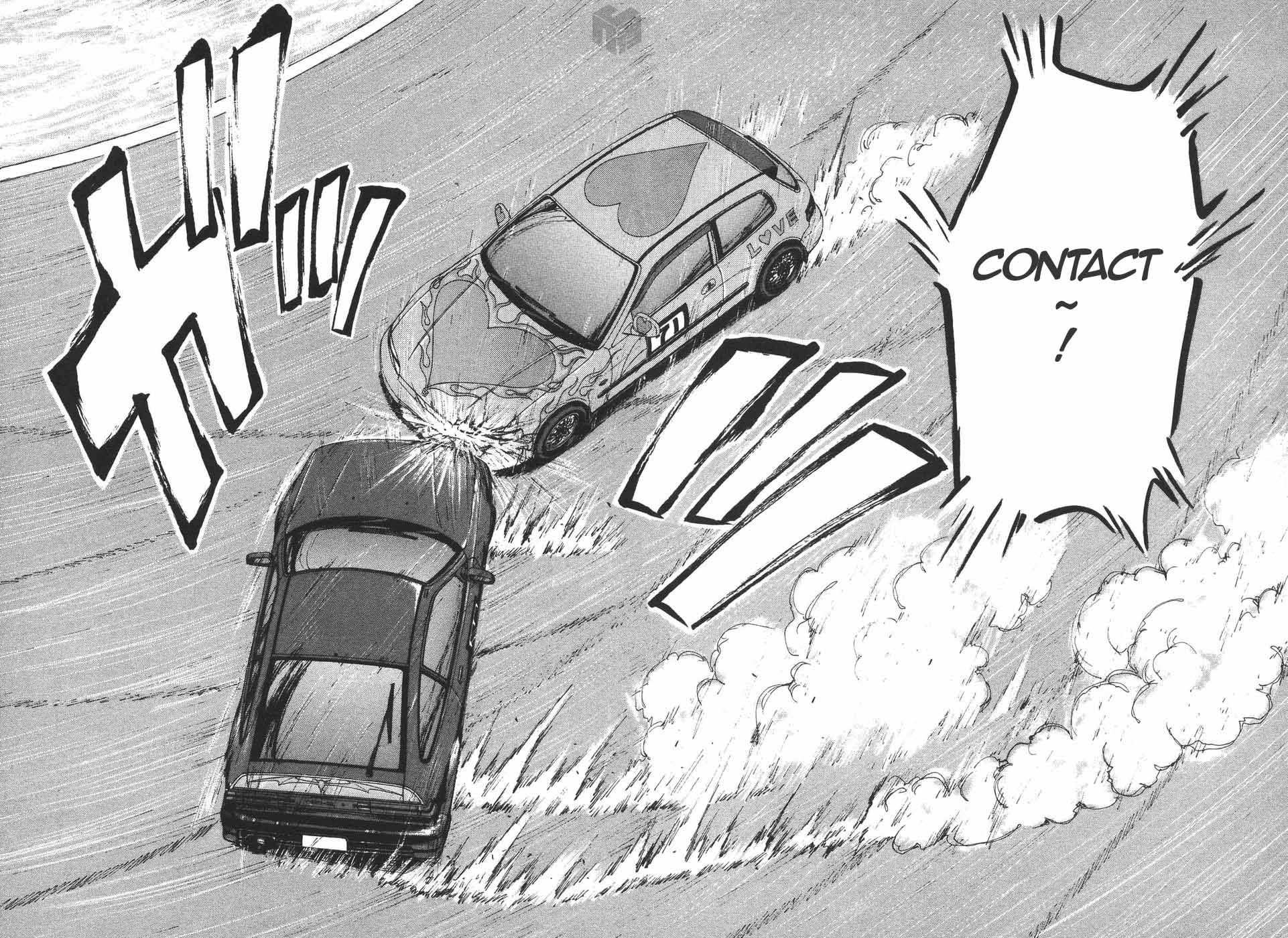 Over Rev! chapter 204 page 12