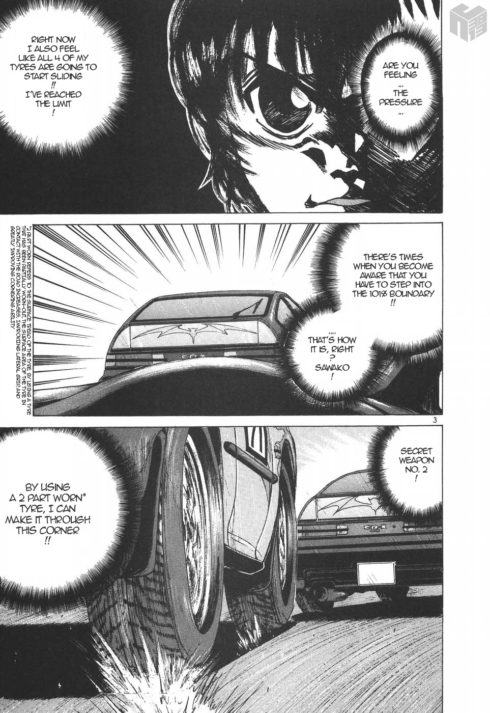 Over Rev! chapter 204 page 3