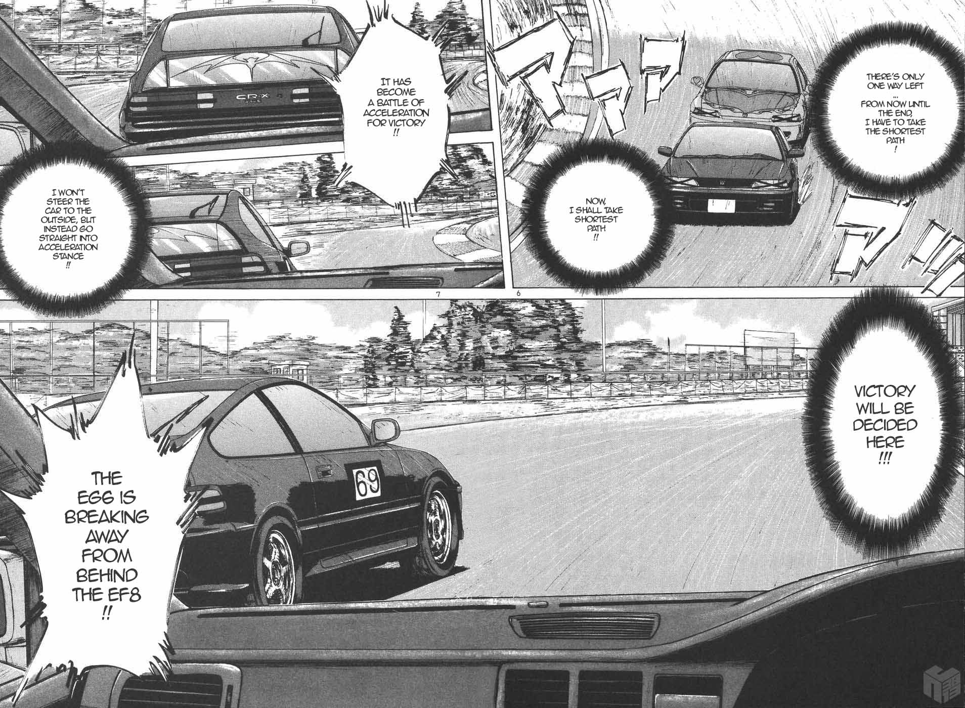 Over Rev! chapter 204 page 6