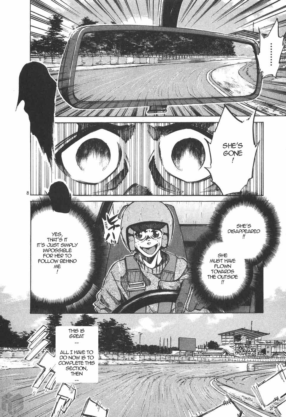 Over Rev! chapter 204 page 7