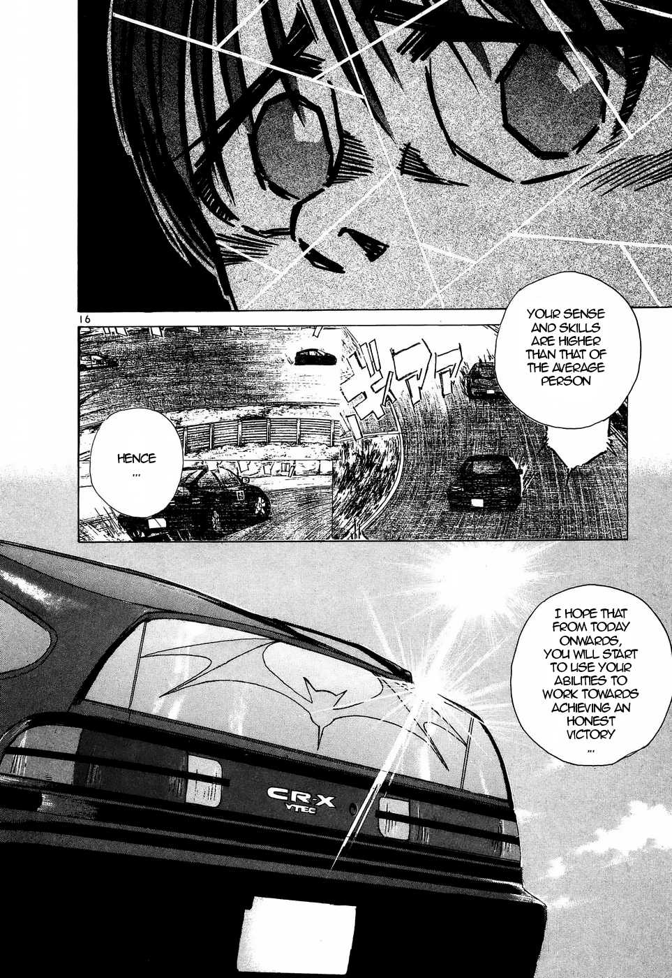 Over Rev! chapter 205 page 14