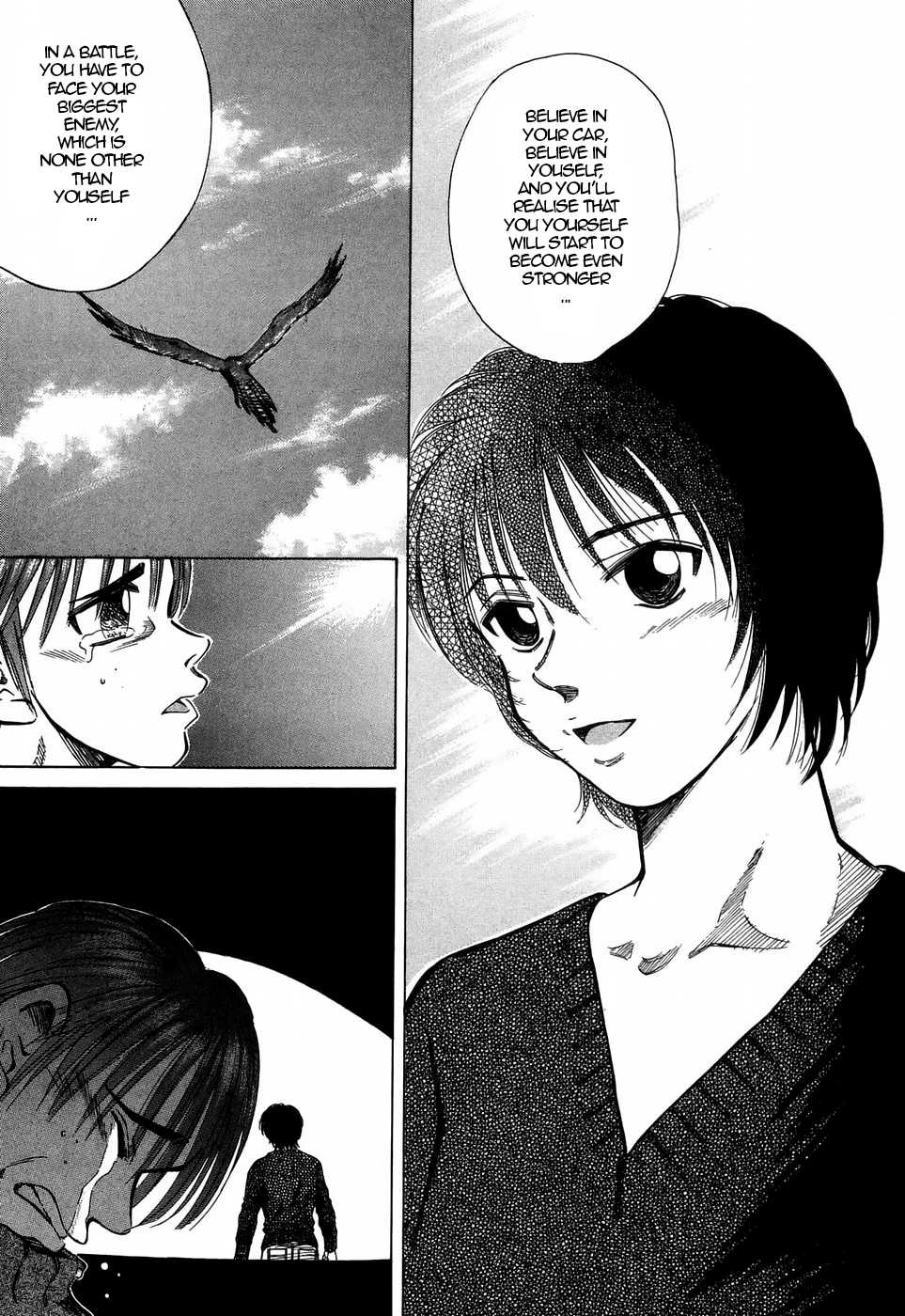 Over Rev! chapter 205 page 15