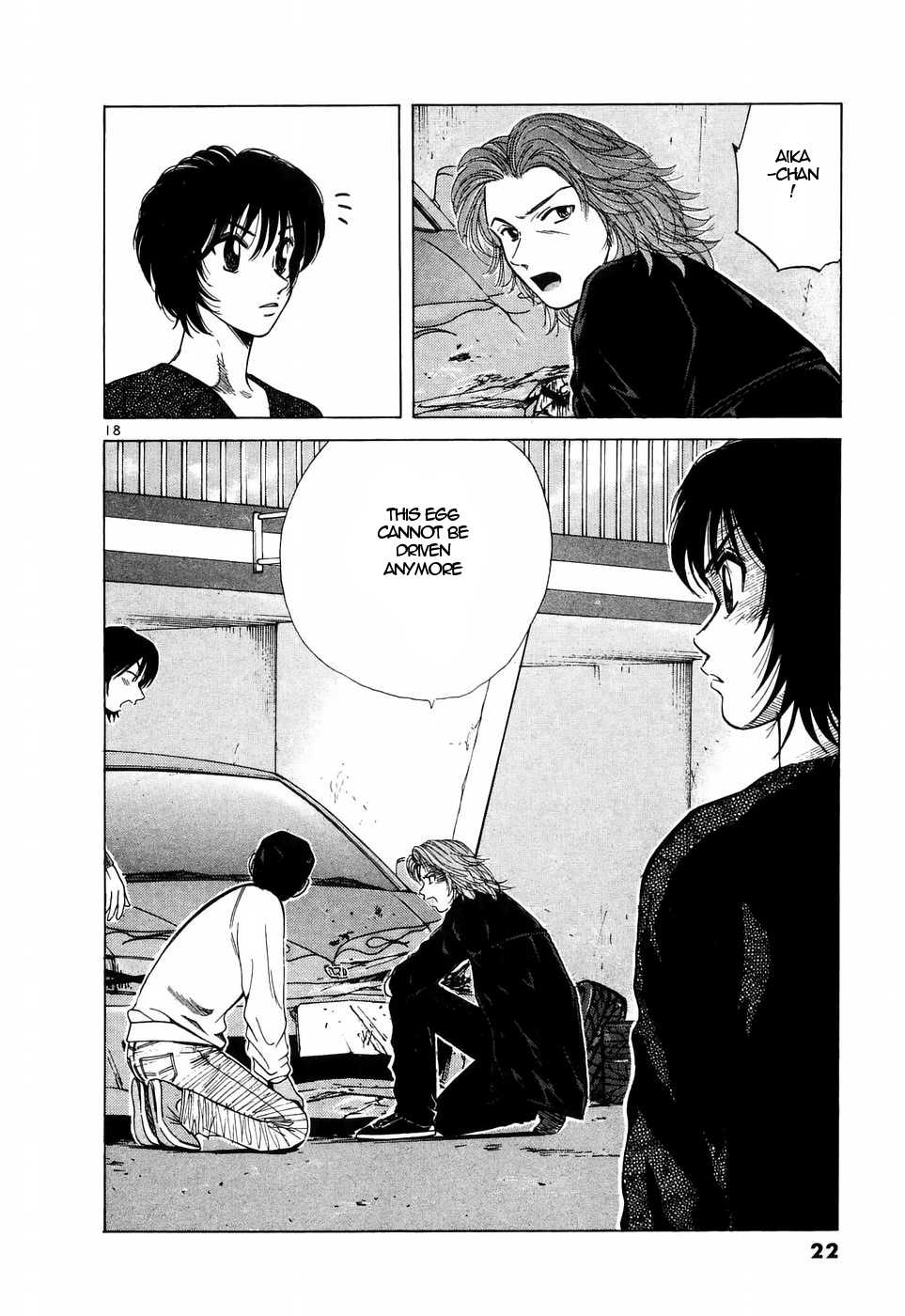 Over Rev! chapter 205 page 16