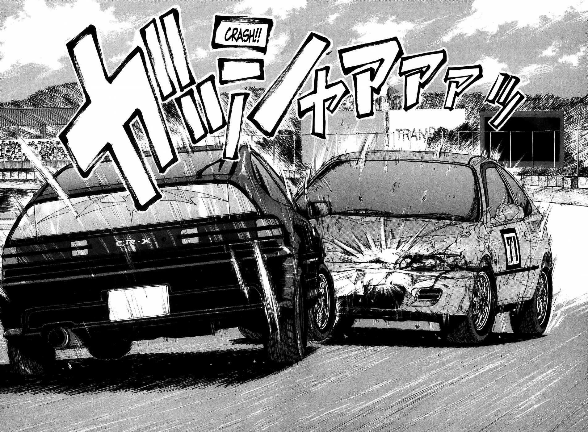 Over Rev! chapter 205 page 3