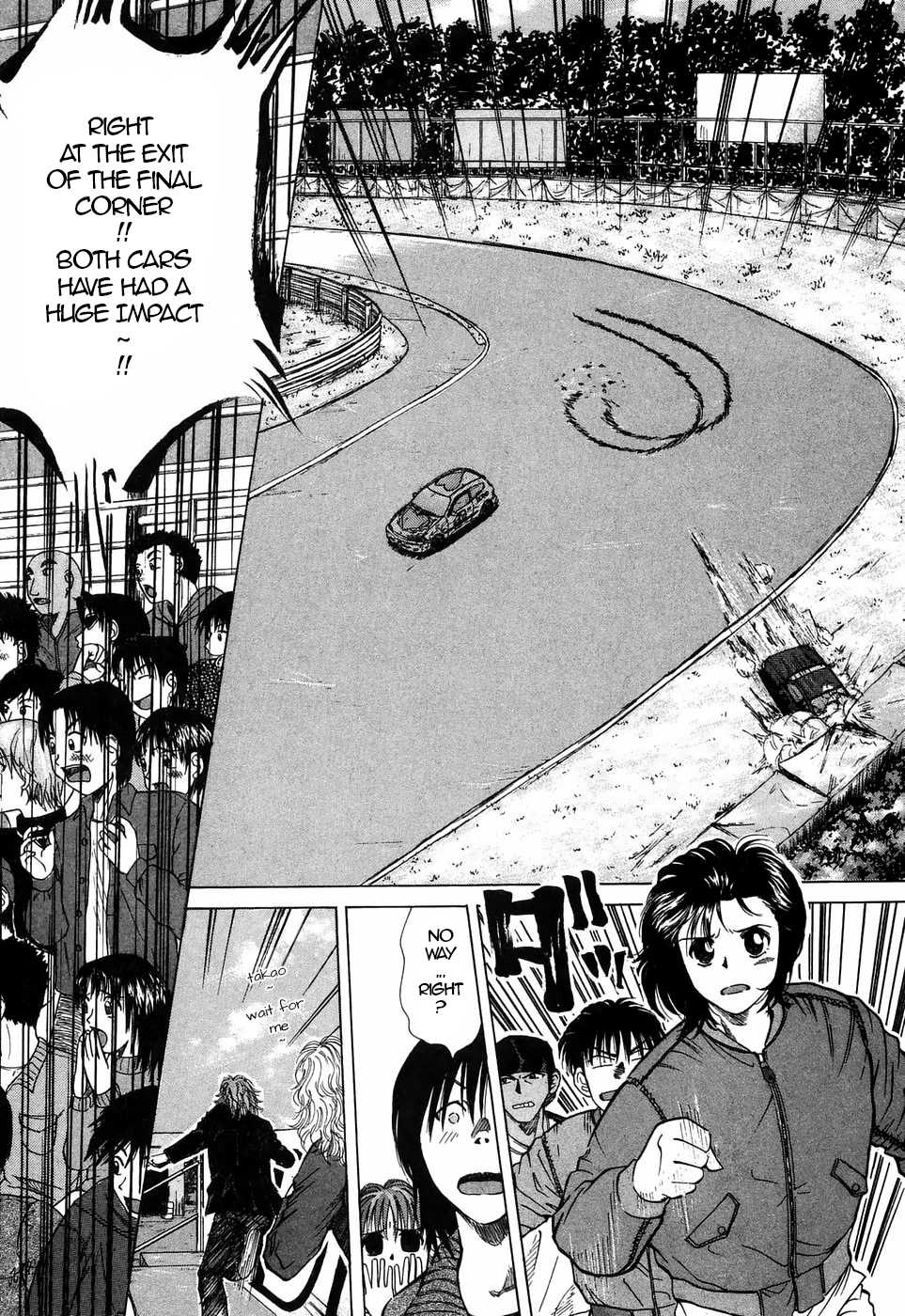 Over Rev! chapter 205 page 5