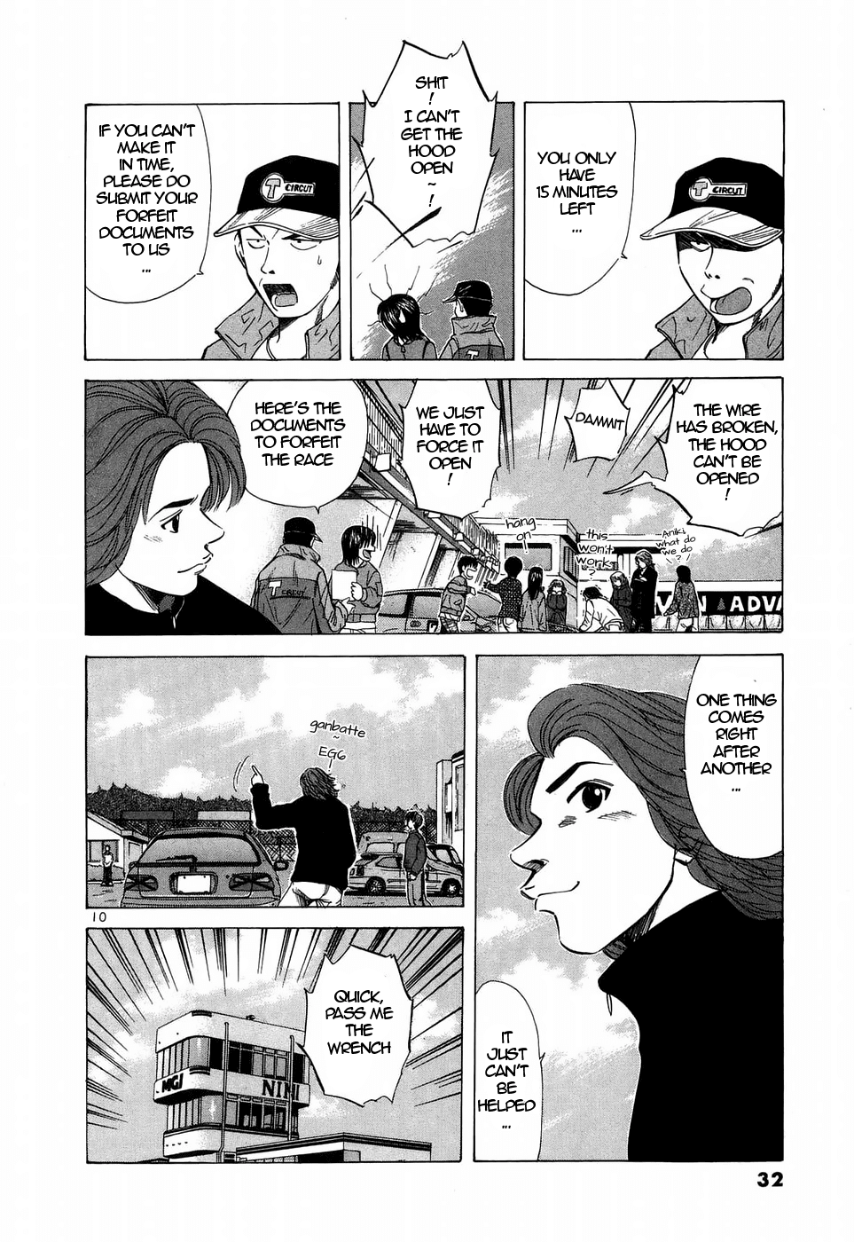 Over Rev! chapter 206 page 10