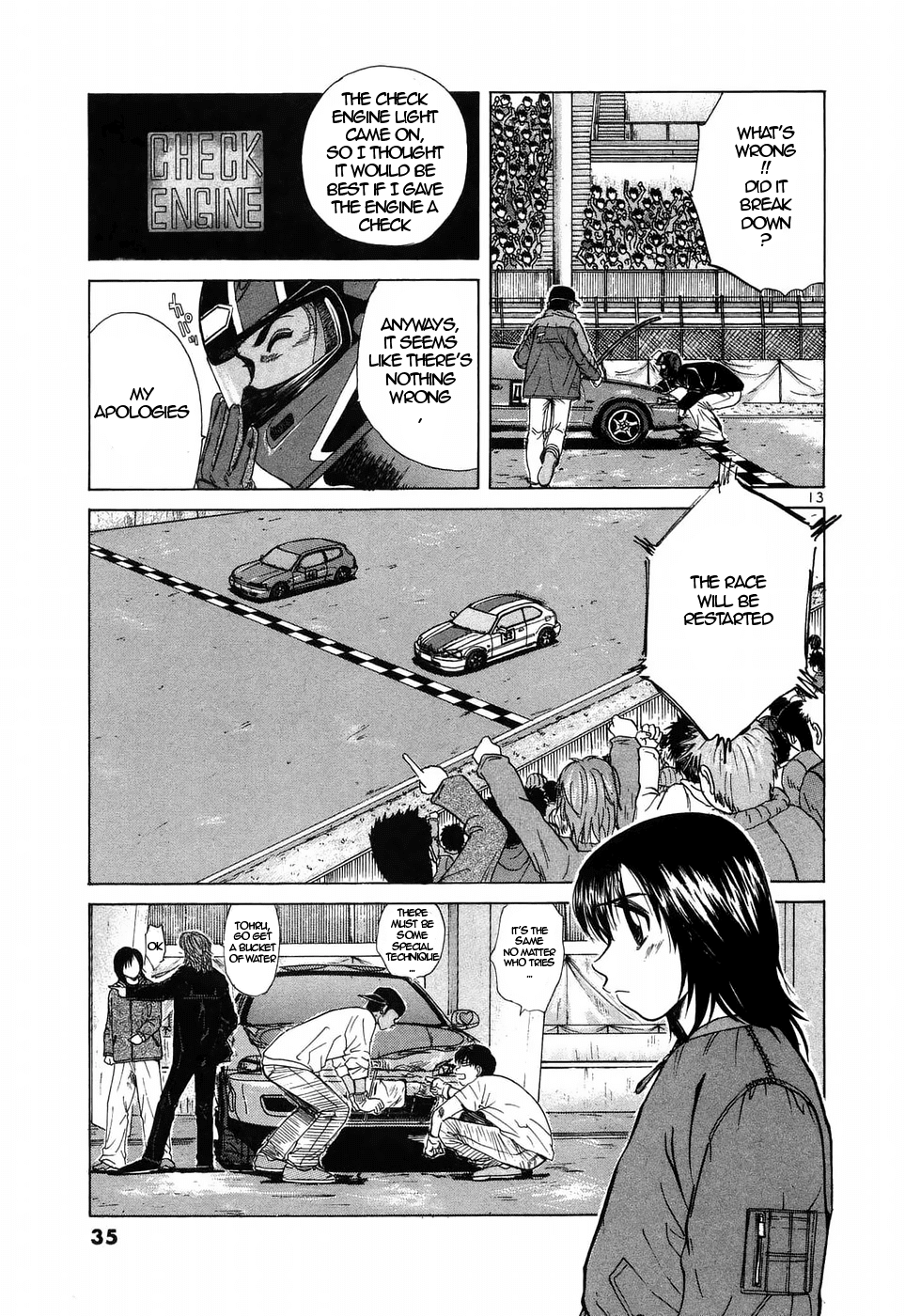 Over Rev! chapter 206 page 13