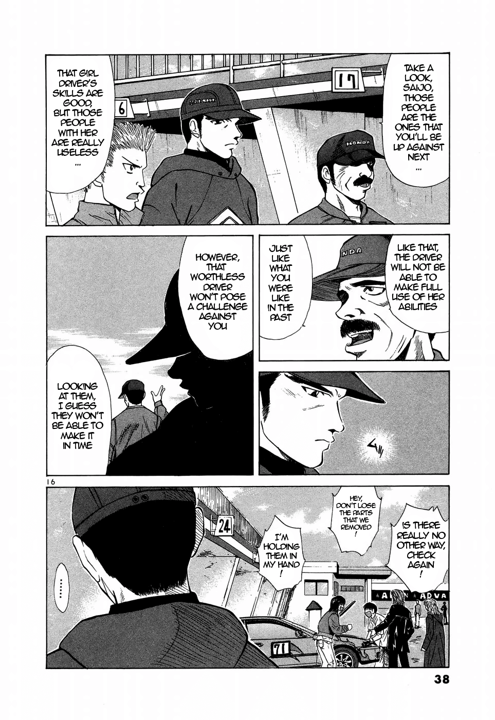 Over Rev! chapter 206 page 16