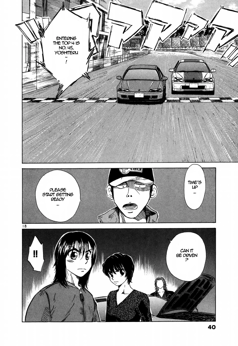 Over Rev! chapter 206 page 18