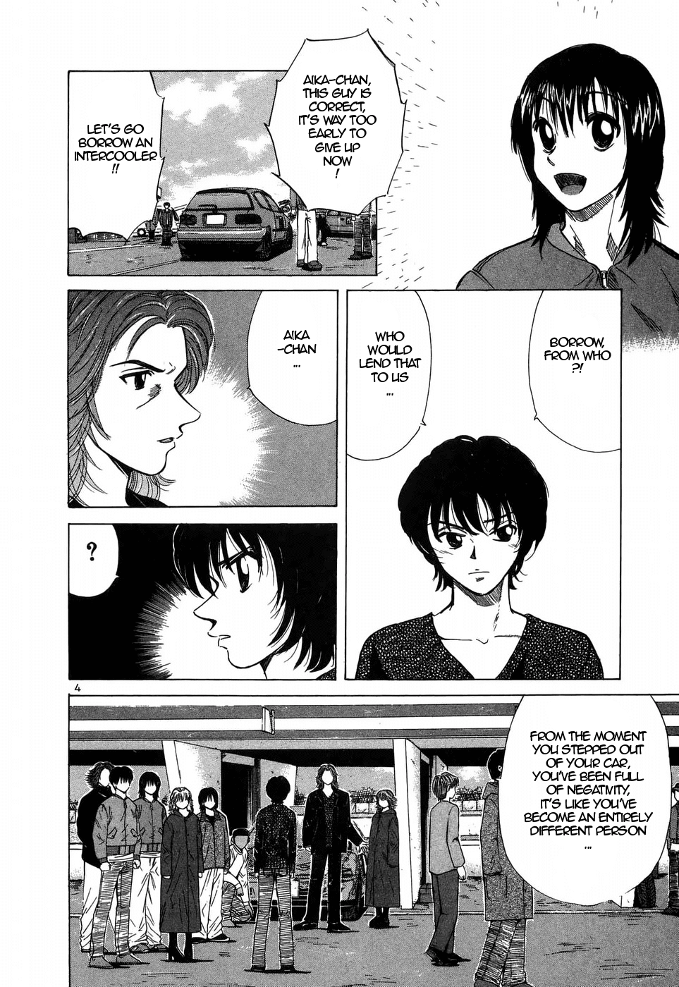 Over Rev! chapter 206 page 4