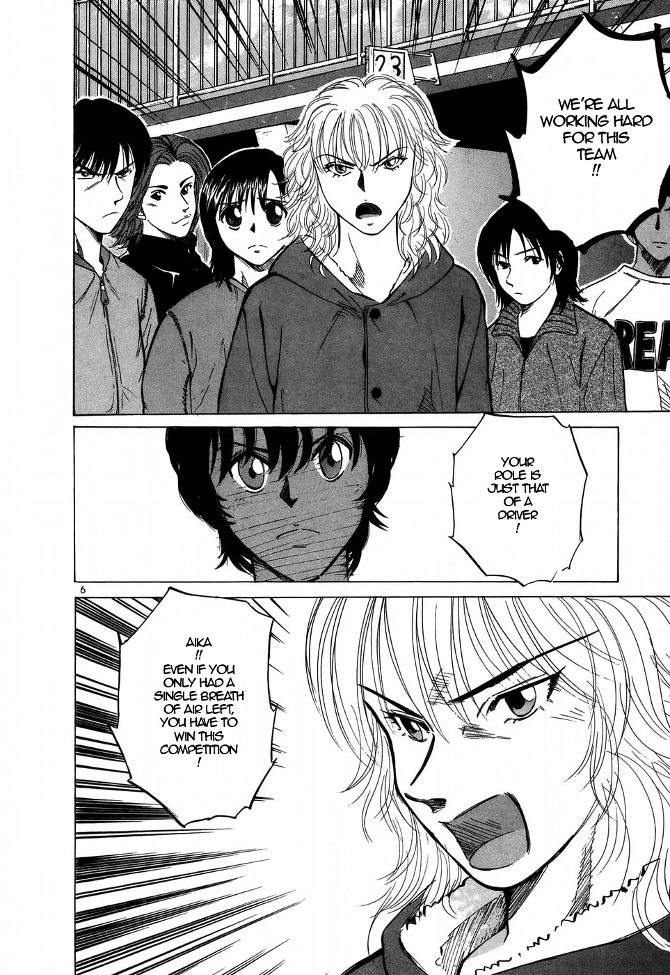 Over Rev! chapter 206 page 6