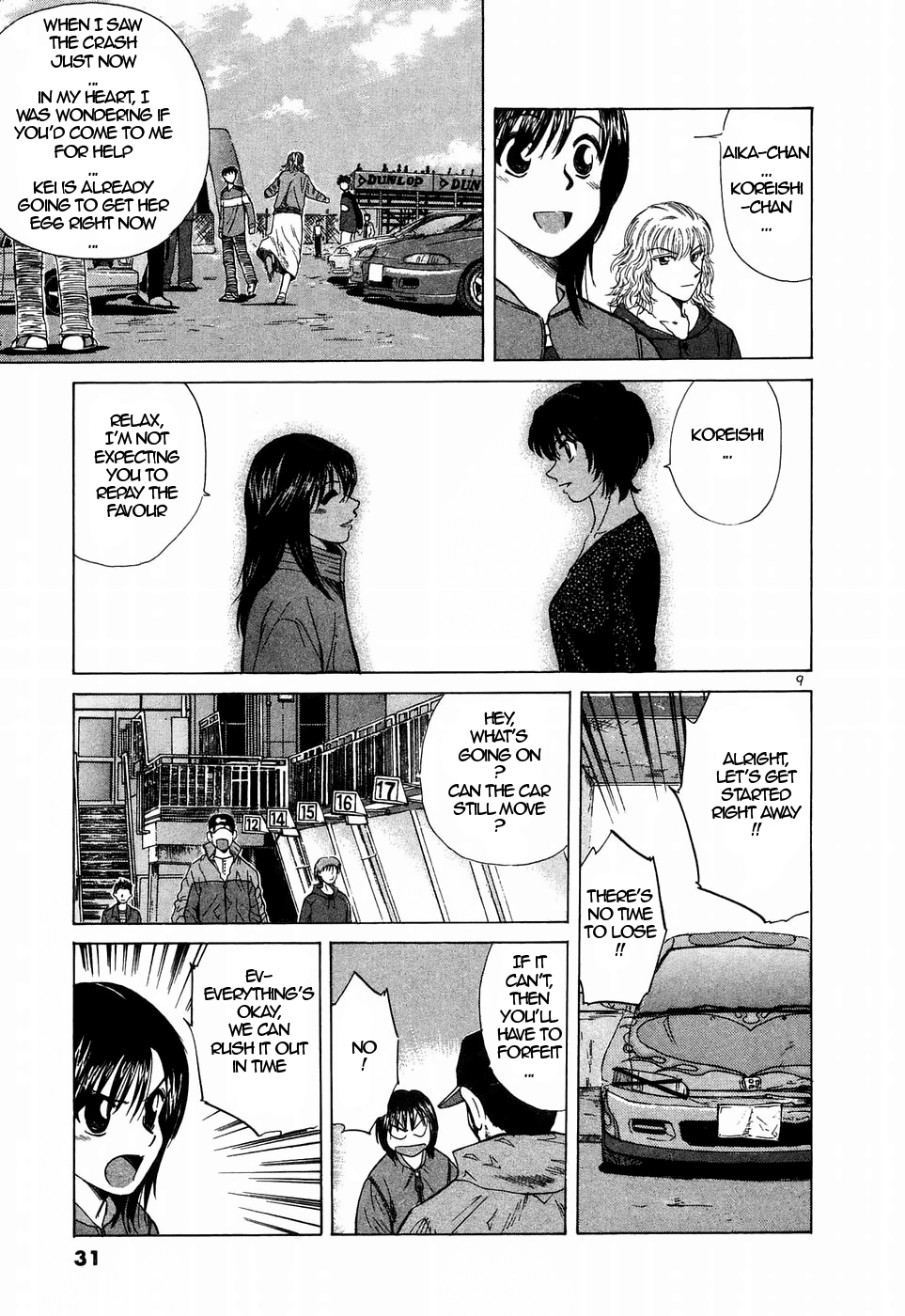 Over Rev! chapter 206 page 9