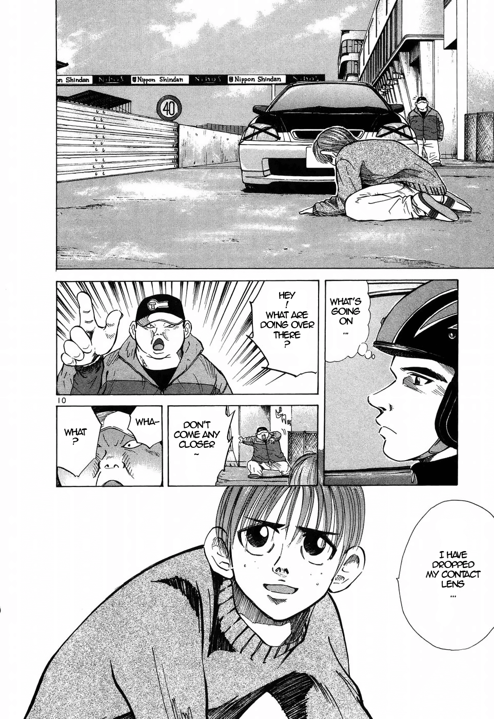 Over Rev! chapter 207 page 10