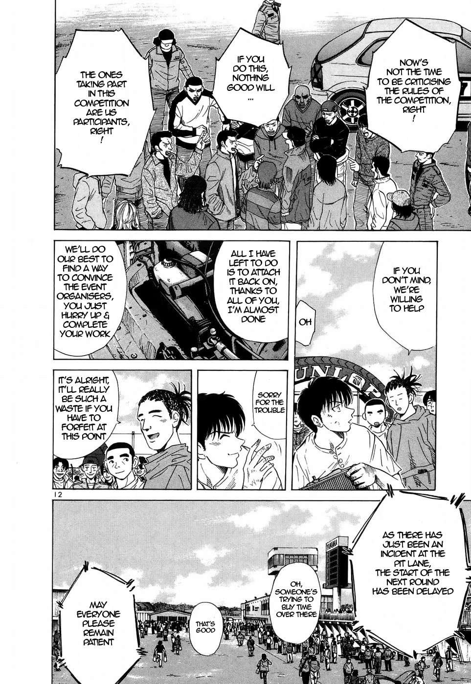 Over Rev! chapter 207 page 12
