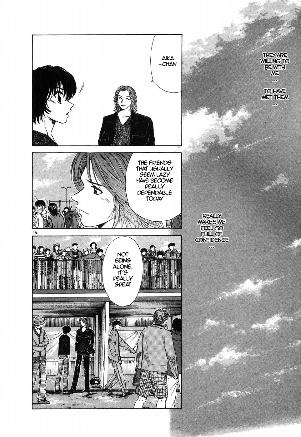 Over Rev! chapter 207 page 14