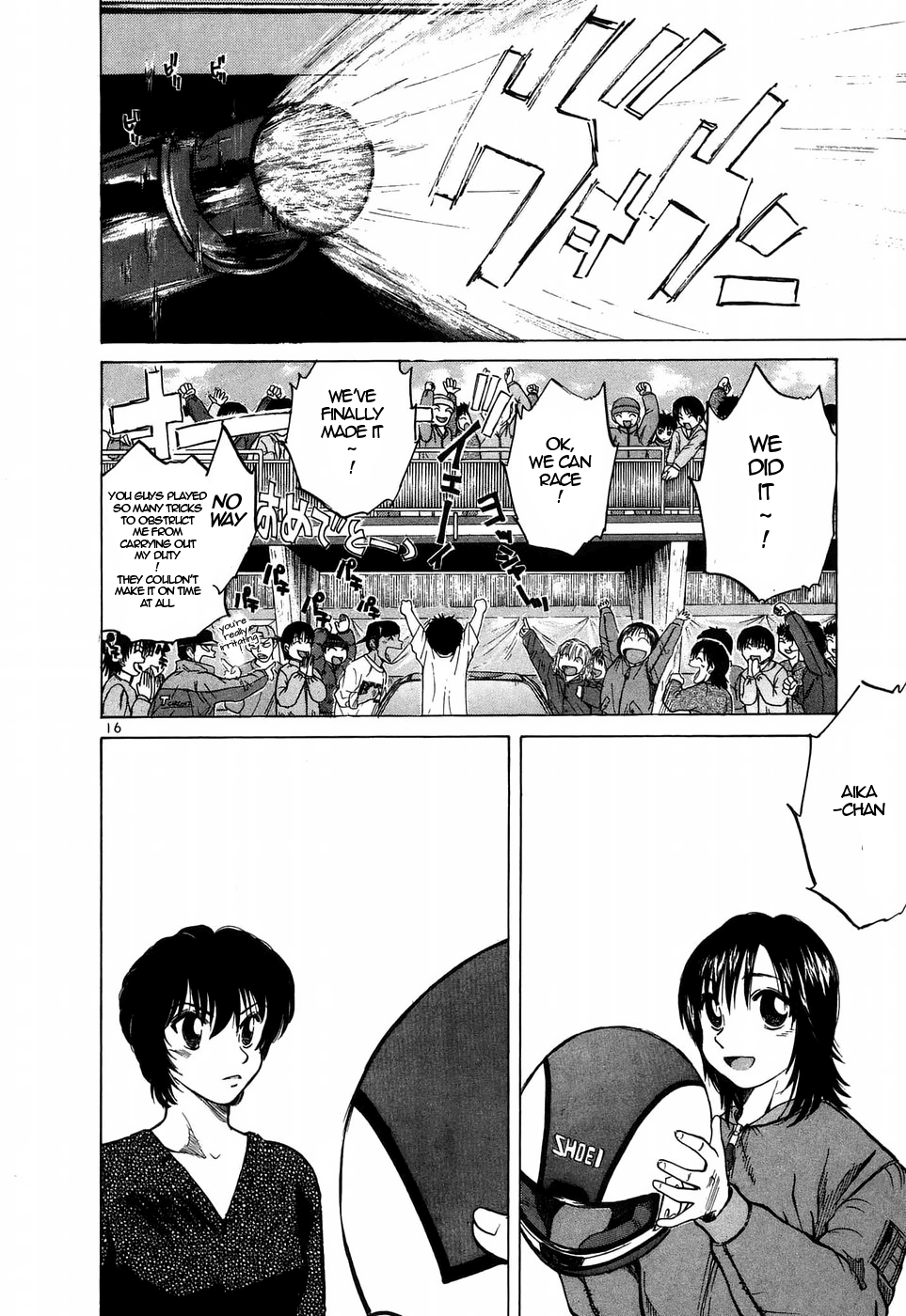 Over Rev! chapter 207 page 16