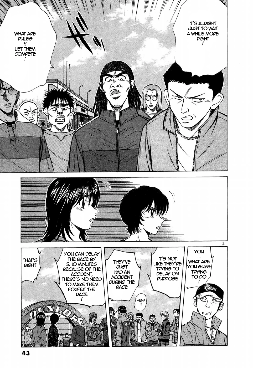 Over Rev! chapter 207 page 3