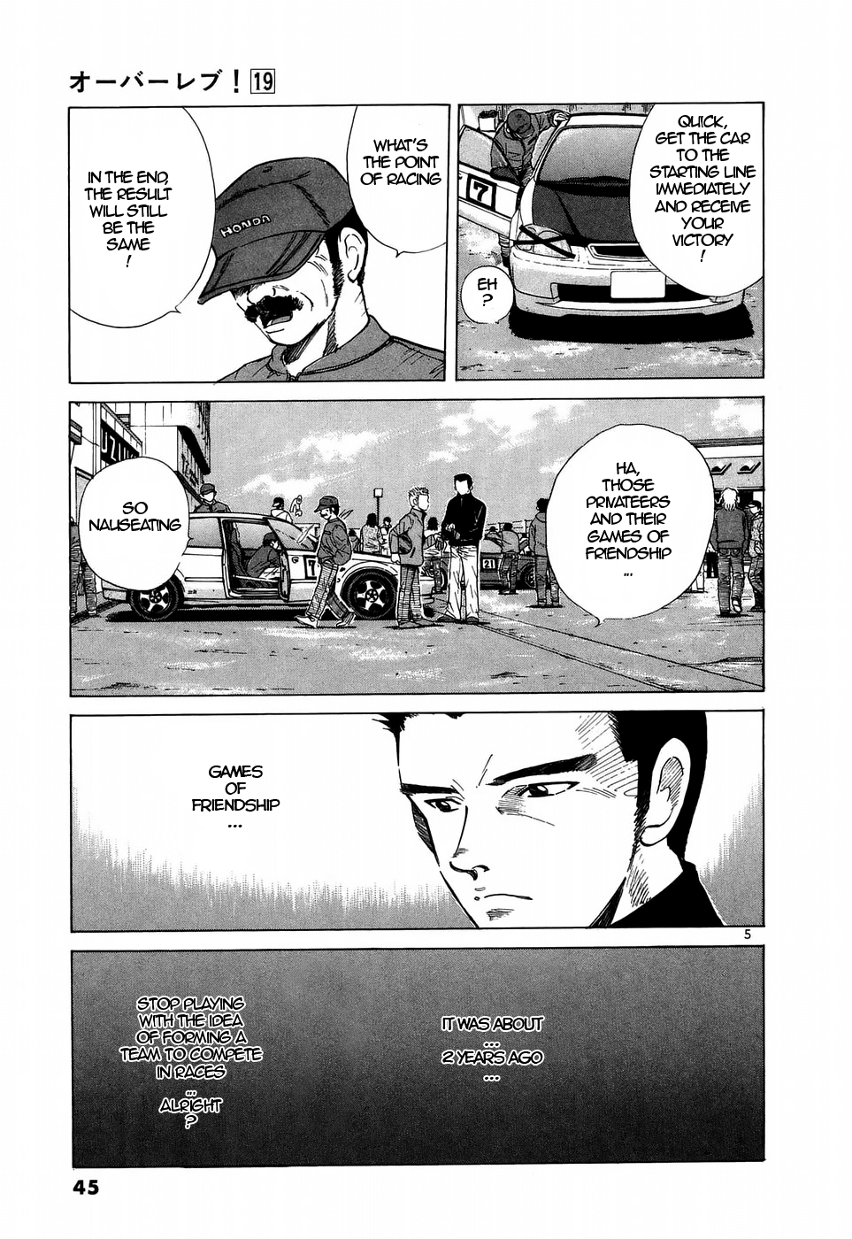 Over Rev! chapter 207 page 5