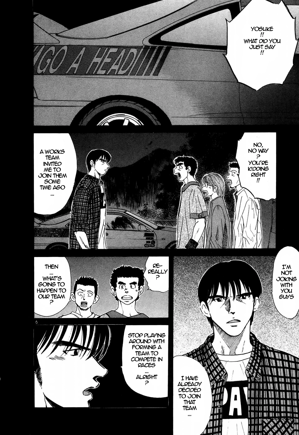 Over Rev! chapter 207 page 6