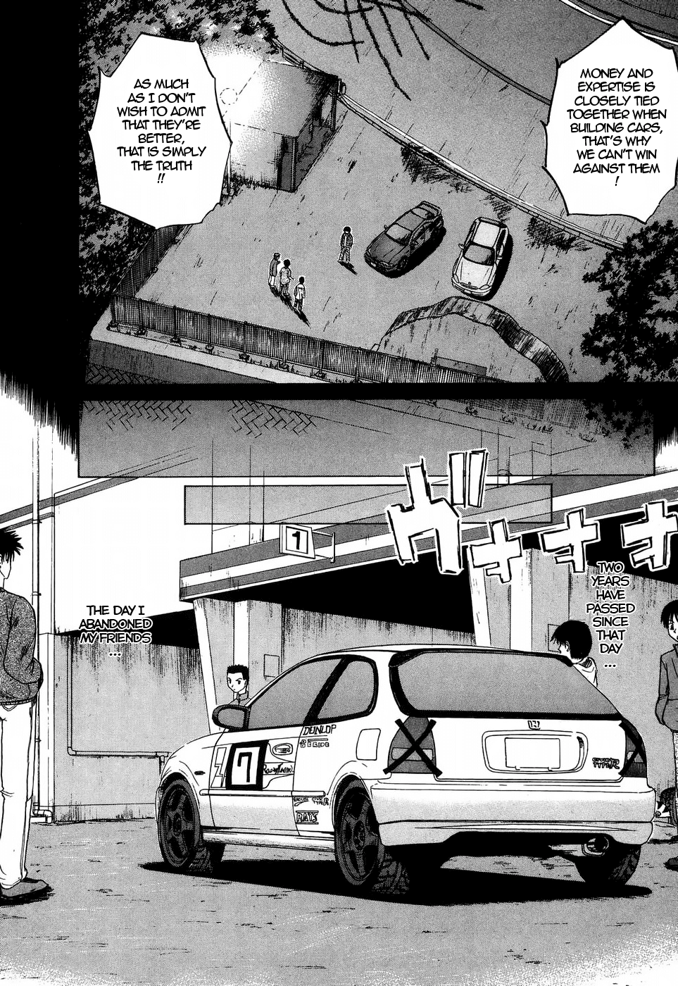 Over Rev! chapter 207 page 8