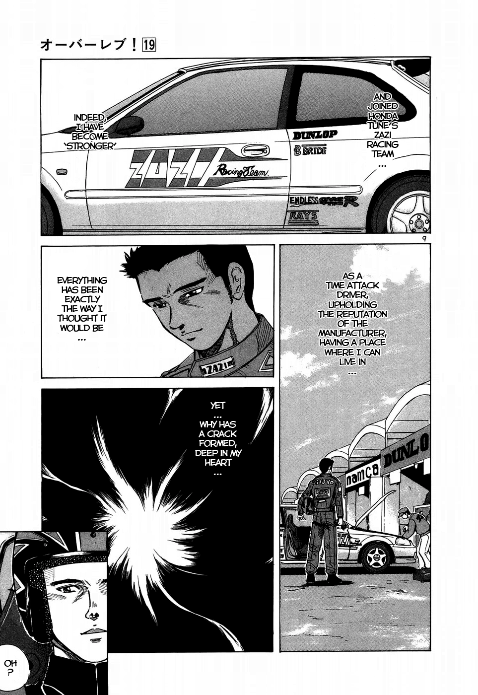 Over Rev! chapter 207 page 9