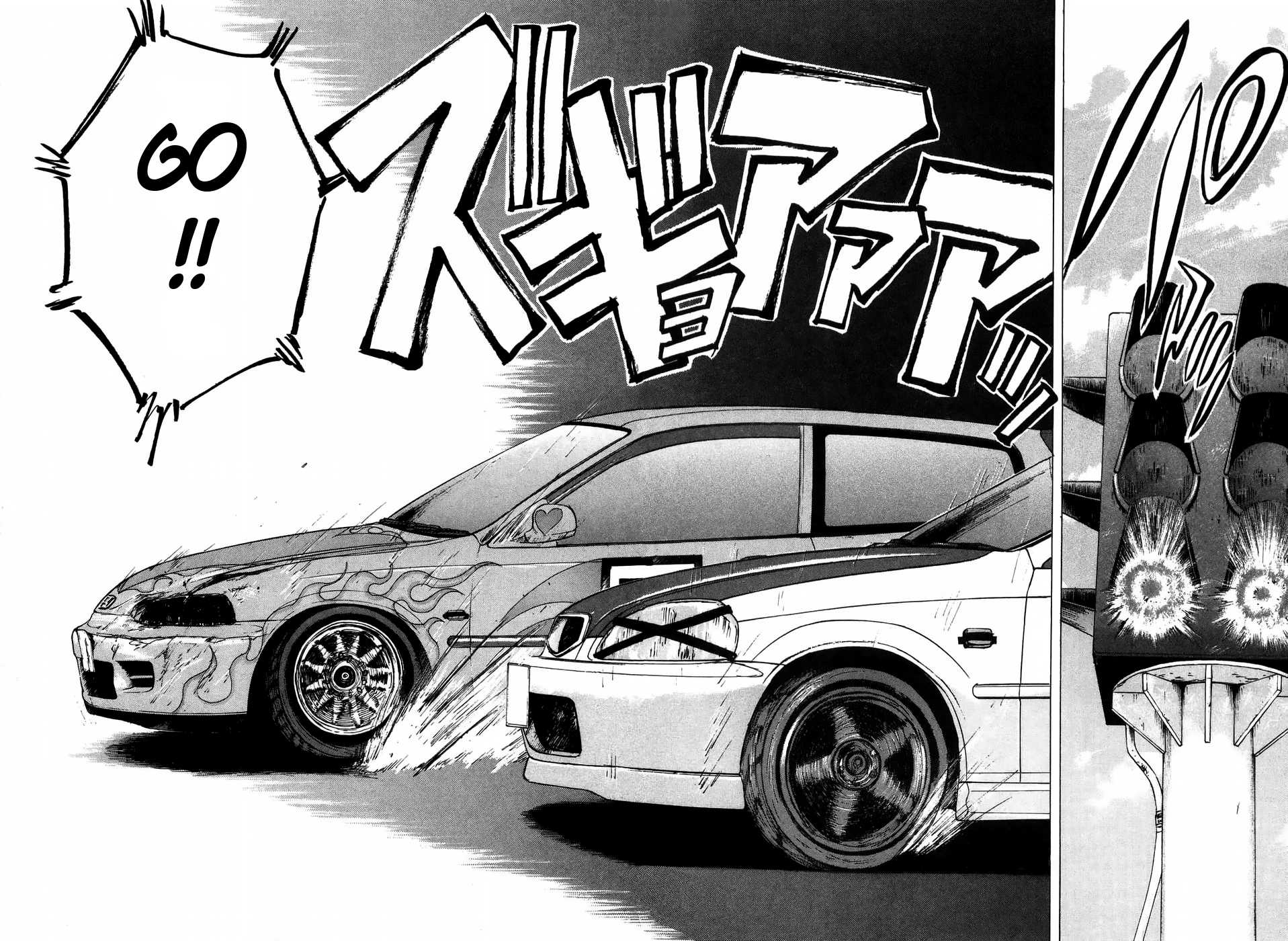 Over Rev! chapter 208 page 12