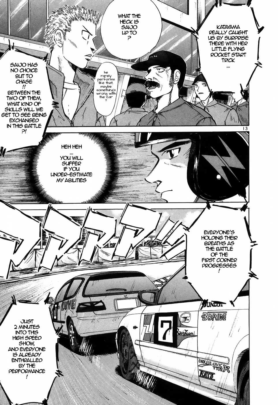 Over Rev! chapter 209 page 11