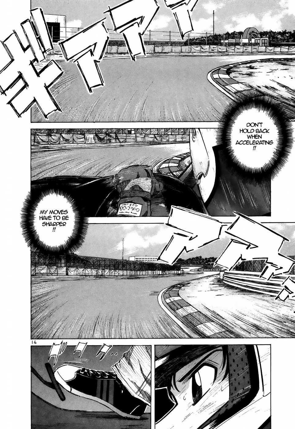 Over Rev! chapter 209 page 12