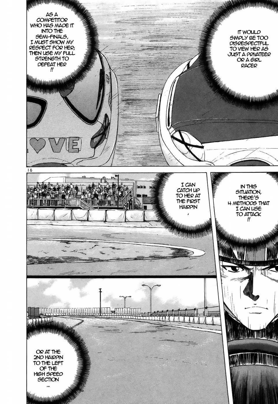 Over Rev! chapter 209 page 14