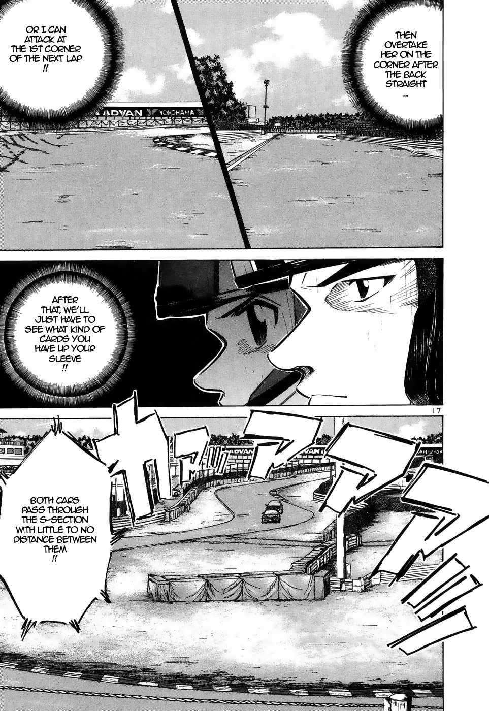 Over Rev! chapter 209 page 15