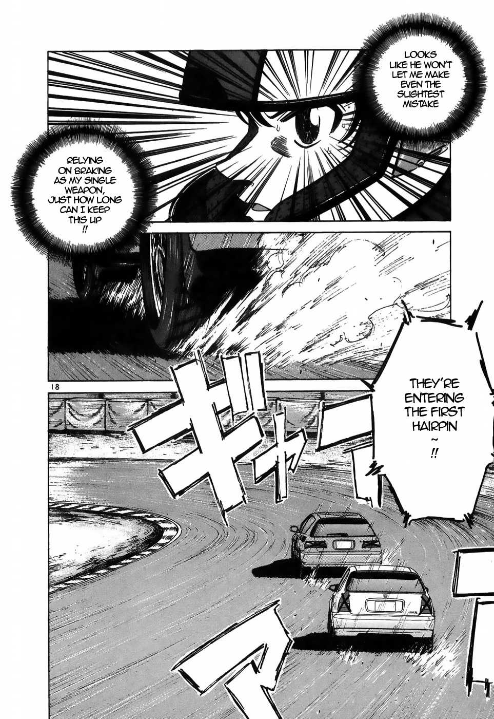 Over Rev! chapter 209 page 16