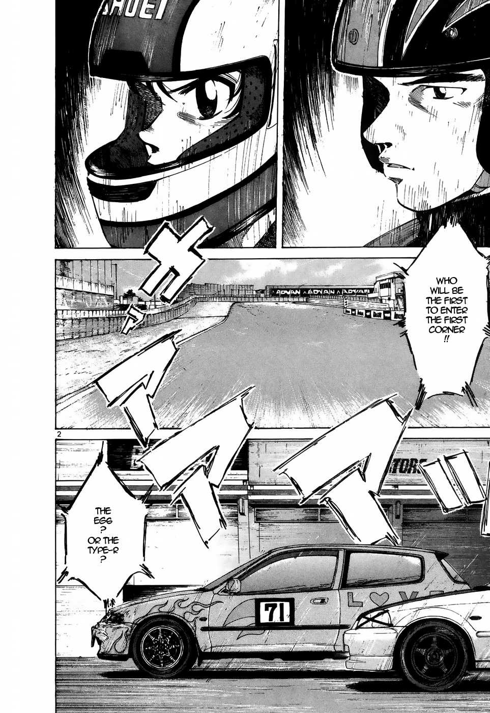 Over Rev! chapter 209 page 2