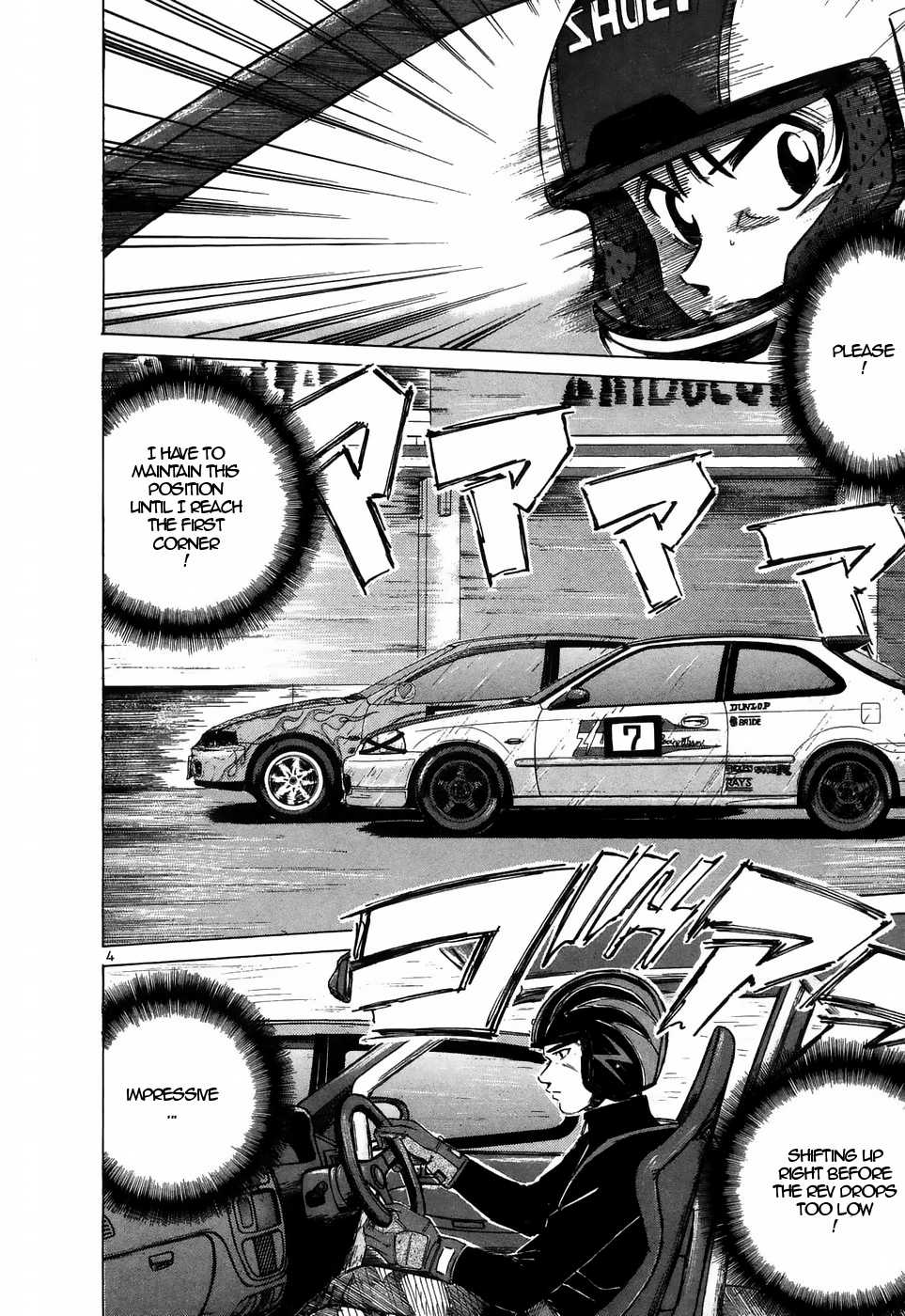 Over Rev! chapter 209 page 4