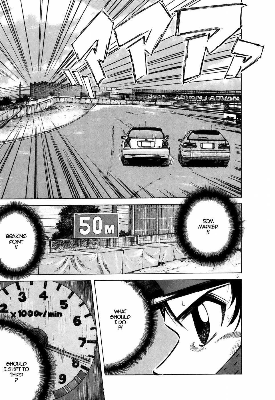 Over Rev! chapter 209 page 5