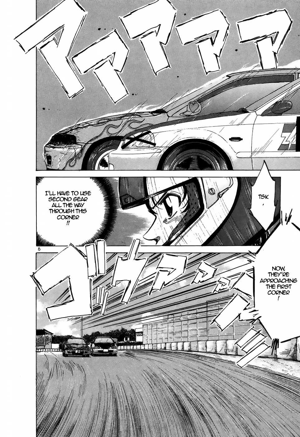 Over Rev! chapter 209 page 6