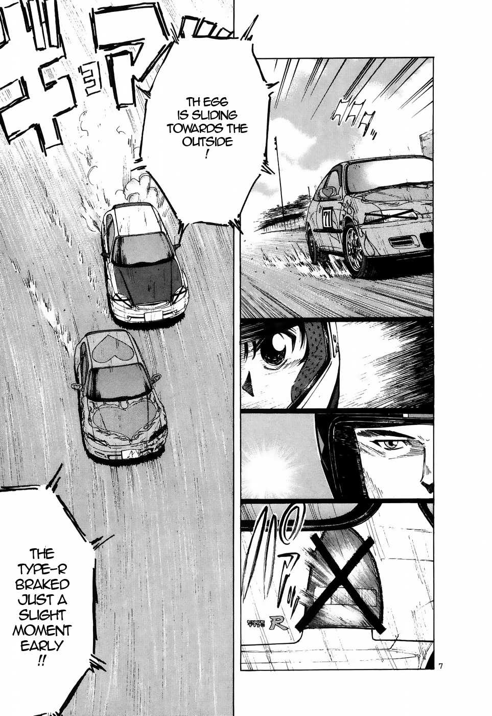 Over Rev! chapter 209 page 7