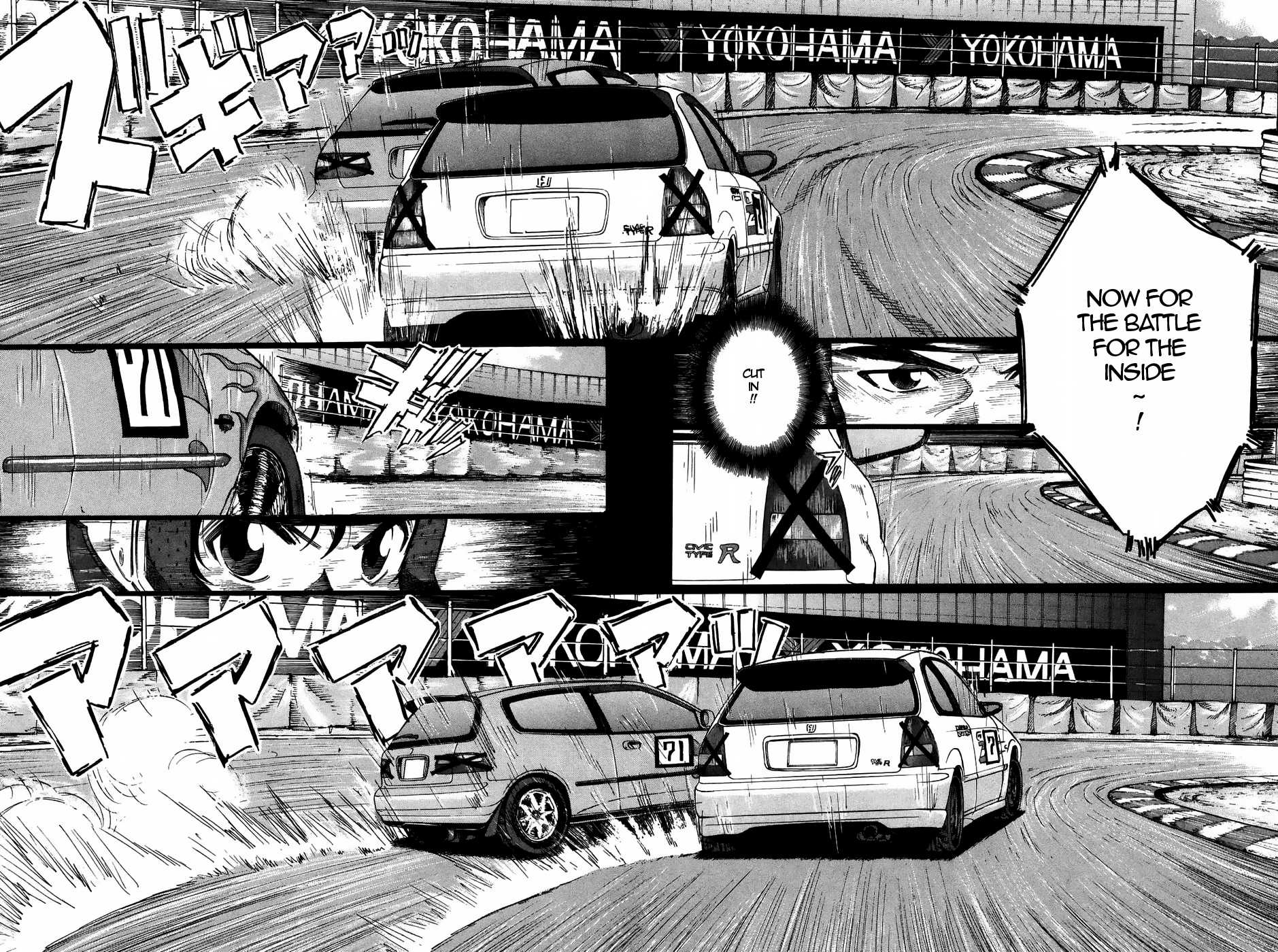 Over Rev! chapter 209 page 8