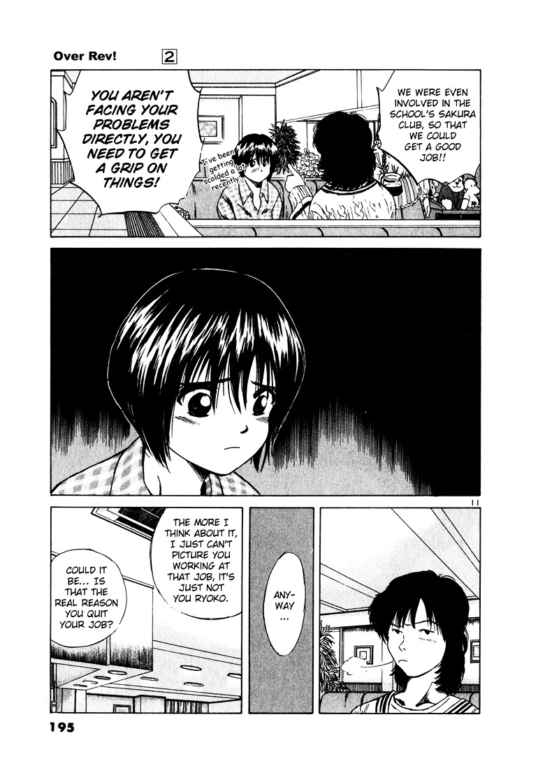 Over Rev! chapter 21 page 11