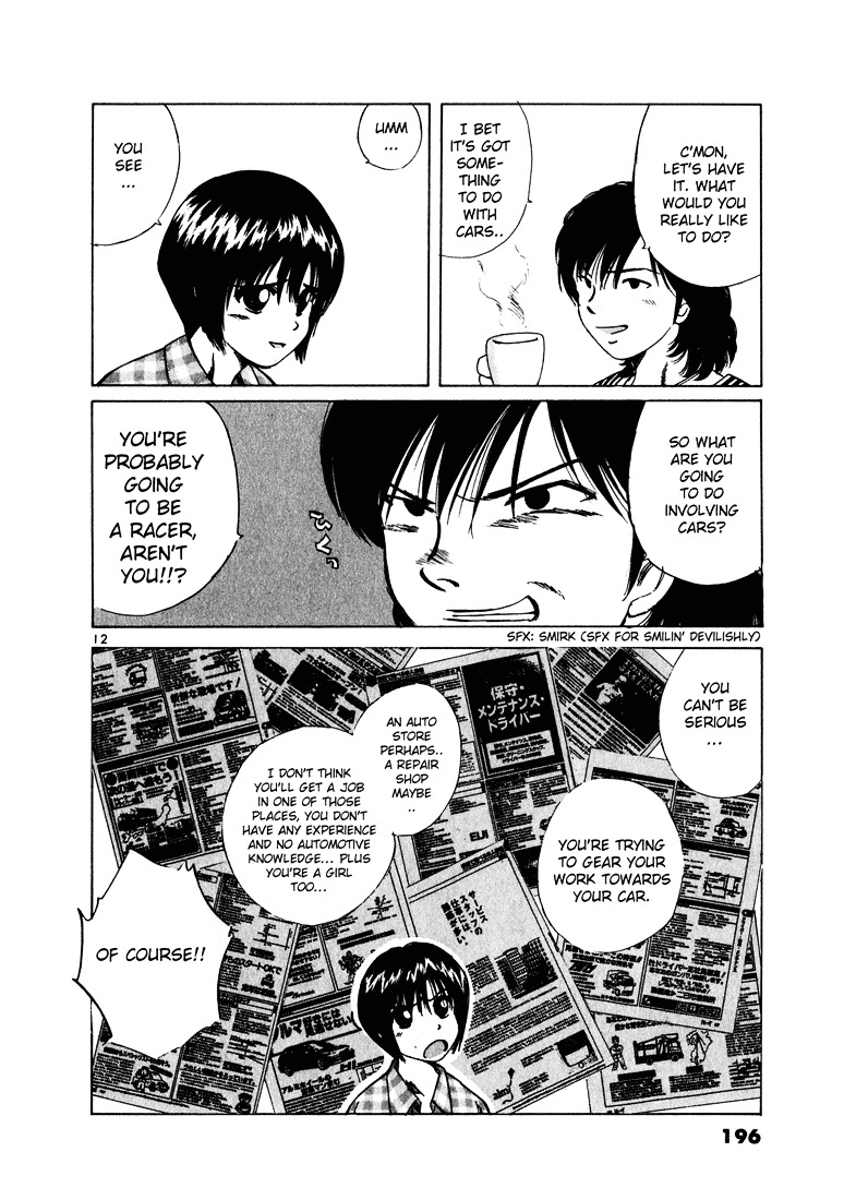 Over Rev! chapter 21 page 12