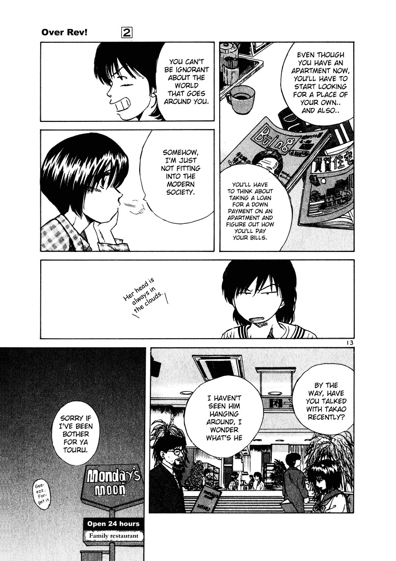 Over Rev! chapter 21 page 13