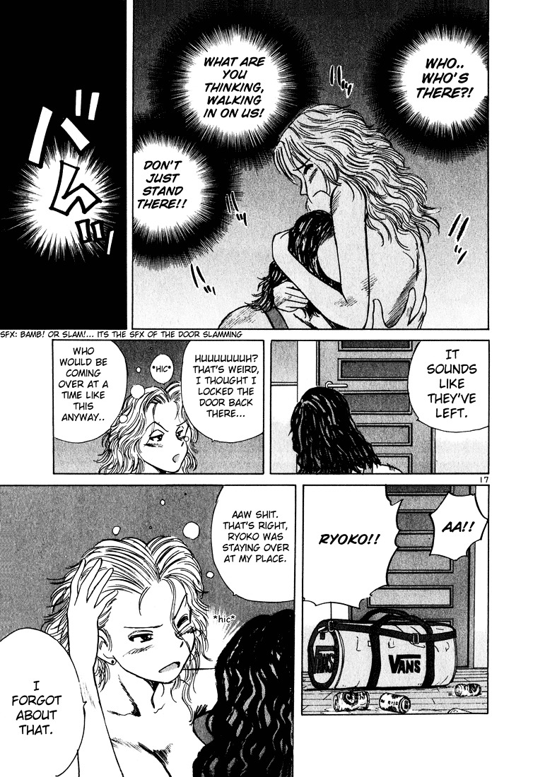 Over Rev! chapter 21 page 17