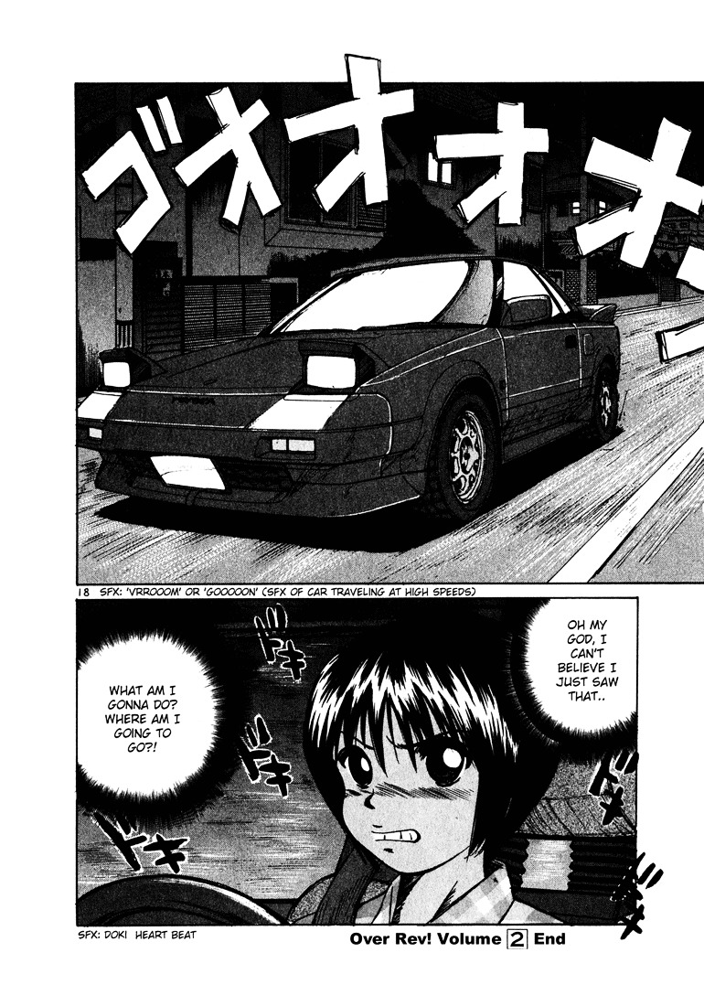 Over Rev! chapter 21 page 18