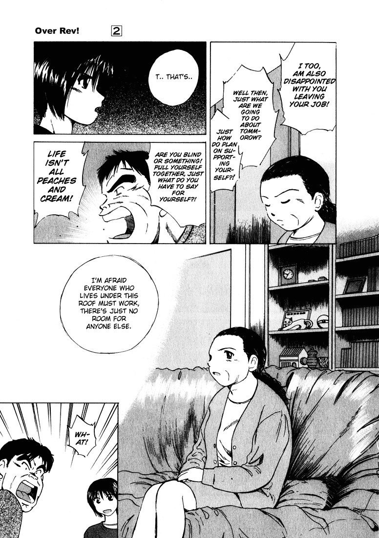 Over Rev! chapter 21 page 5